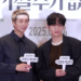 Taehyung Serves Looks, RM Serves Presence—VIP Premiere Becomes BTS Night Out
